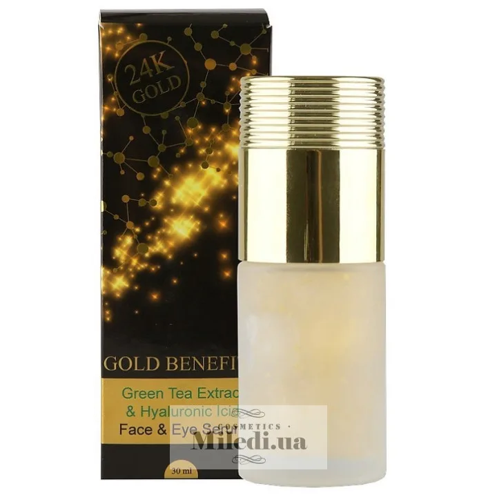 Серум з екстрактом зеленого чаю й гіалуроновою кислотою Sea of Spa Gold Benefits Green Tea Hyaluronic Acid Serum 30 мл