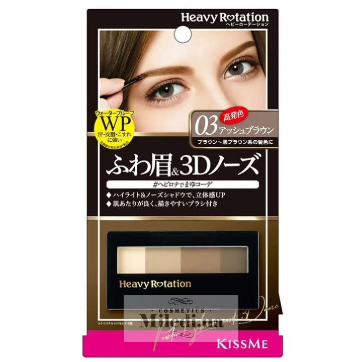 Тіні для брів Isehan Heavy Rotation Powder Eyebrow & Nose Shadow