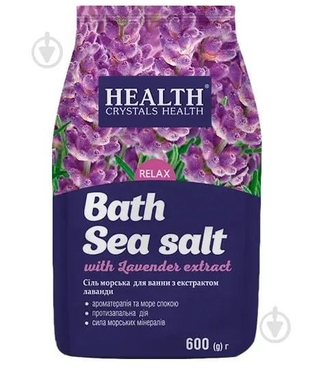 Сіль для ванн Crystals Health ароматизована з екстрактом Лаванди 600 г