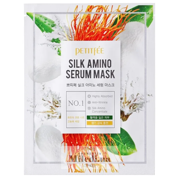 Тканинна маска з протеїнами шовку Petitfee Silk Amino Serum Mask 10 шт
