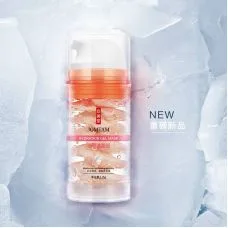 Интенсивная увлажняющая маска для лица JOMTAM Hydration Gel Mask (115г)