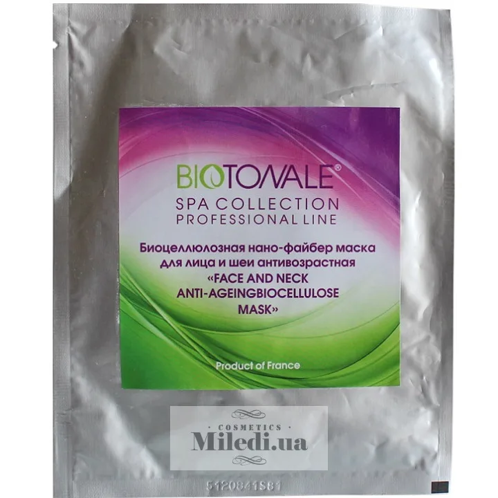 Тканинна нано-файбер маска для обличчя та шиї Biotonale Biocellulose Anti Ageing Face Neck Mask 1 шт