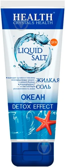 Сіль-гель для ванни Crystals Health Морська 200 мл