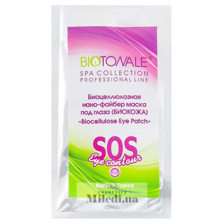 Тканинна нано-файбер маска патчі під очі Biotonale Biocellulose Eye Patch 1 пара