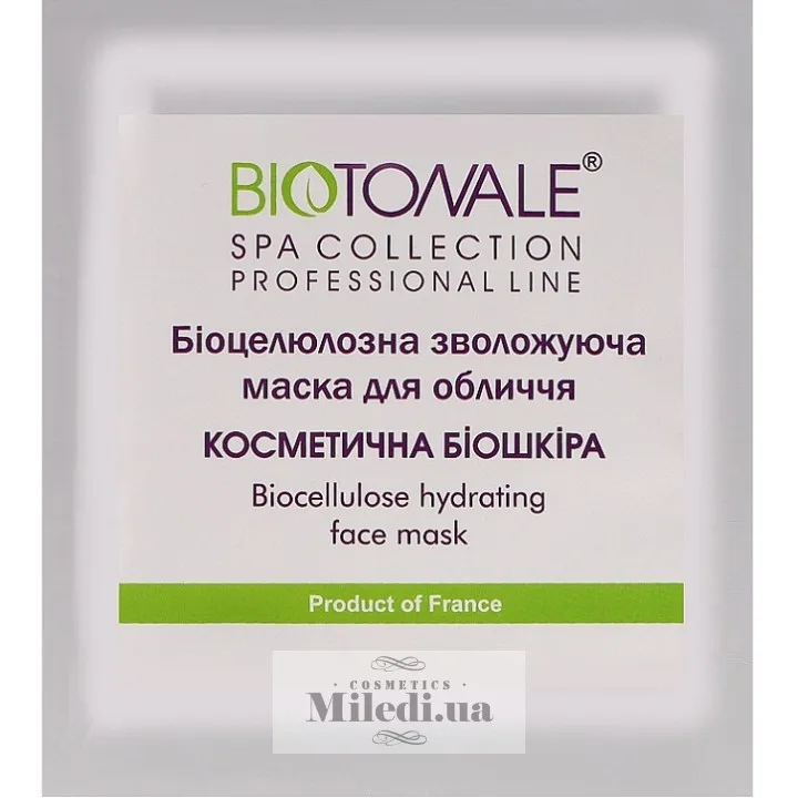 Тканинна нано-файбер маска Зволожуюча Biotonale Biocellulose Hydrating Face Mask 1 шт
