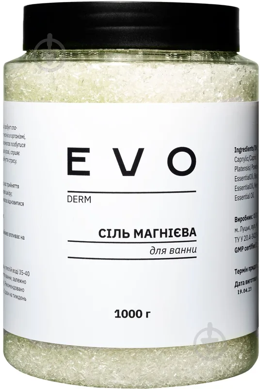 Сіль для ванн EVO derm магнієва 1000 г