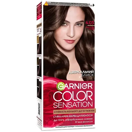 Фарба для волосся Garnier Color Sensation відтінок 4.3 (золотистий топаз), 110 мл (C6393700)