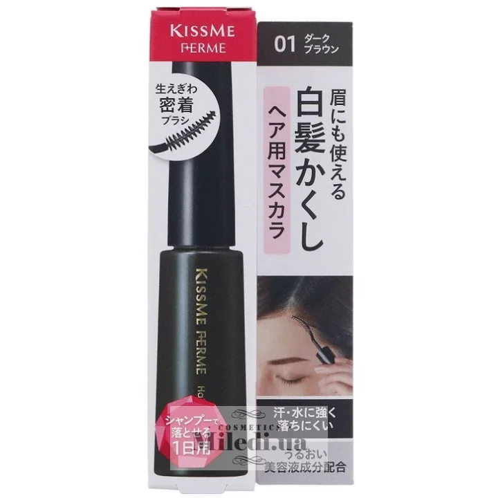 Туш для волосся і брів Isehan Kiss Me Ferme Gray Hair Cover Mascara 7 г