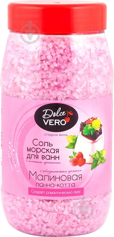 Сіль для ванни Dolce Vero Малинова панакотта 550 г