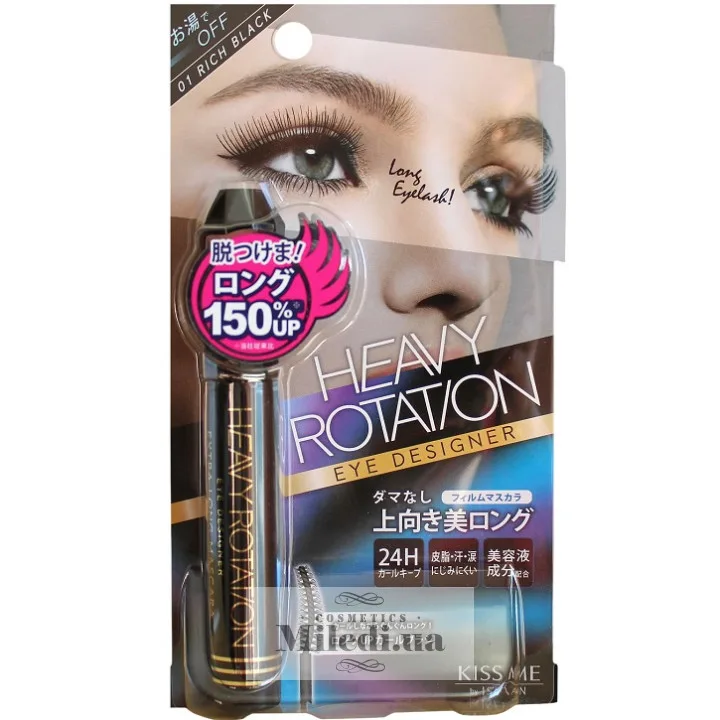 Туш для вій Мега подовжуюча Isehan Heavy Rotation Eye Designer Extra Long Mascara 7 г