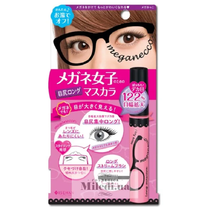 Туш для вій Подовжуюча Isehan Meganecco Long Mascara 7 г