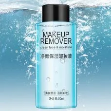 Міцелярна вода зволожуюча IMAGES Makeup Remover (50мл)