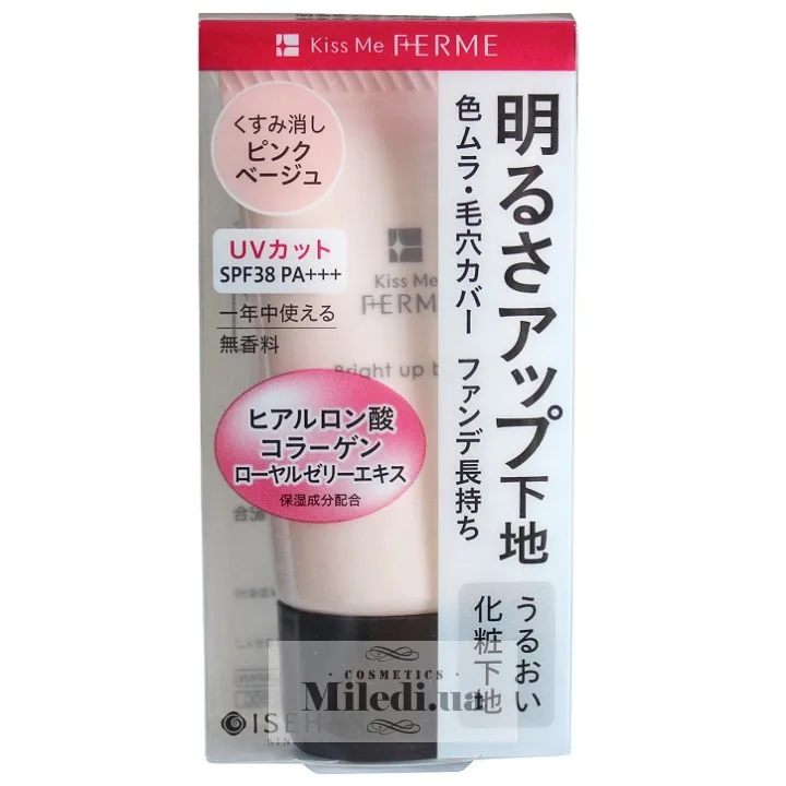 Зволожуюча основа під макіяж Рожево-бежева Isehan Kiss Me Ferme Bright Up Base SPF38 27 мл