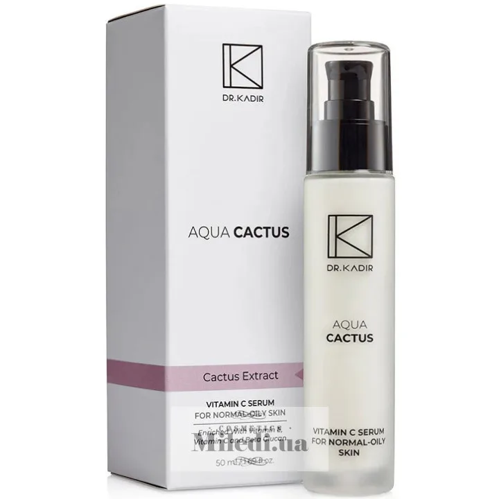 Зволожуюча сироватка Аква-Кактус Dr. Kadir Aqua Cactus Serum 50 мл