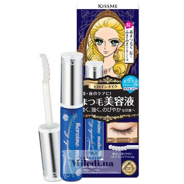 Зволожуюча сироватка для вій Isehan Heroine Make Watering Eyelash Serum 5,5 г