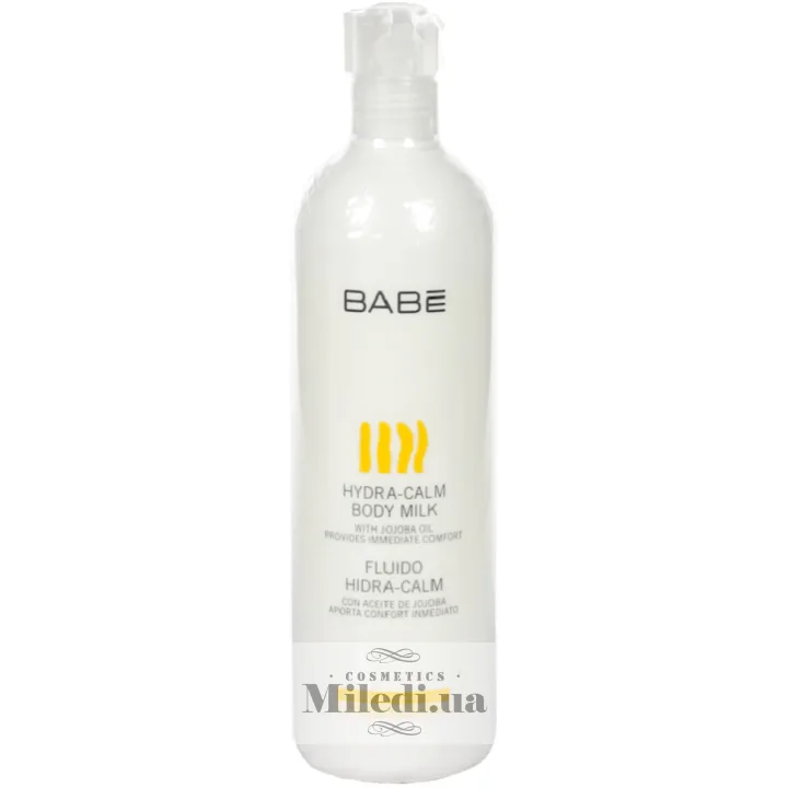 Зволожуюче молочко для тіла Babe Laboratorios Hydra-Calm Body Milk 500 мл