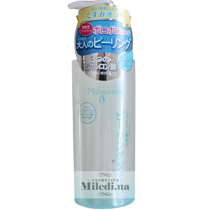 Зволожуючий гель-пілінг для обличчя та декольте Isehan Megurich Mild Peeling Gel 200 мл