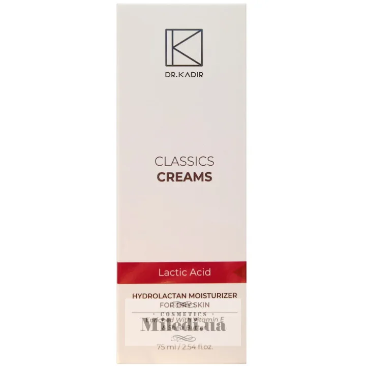 Зволожуючий крем Гідролактан для сухої шкіри Dr. Kadir Hydrolactan Moisturizer