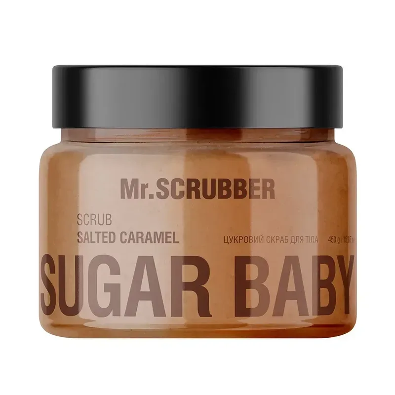 Скраб для тіла цукровий Mr.SCRUBBER Sugar Baby Salted Caramel 450 г (32122369)