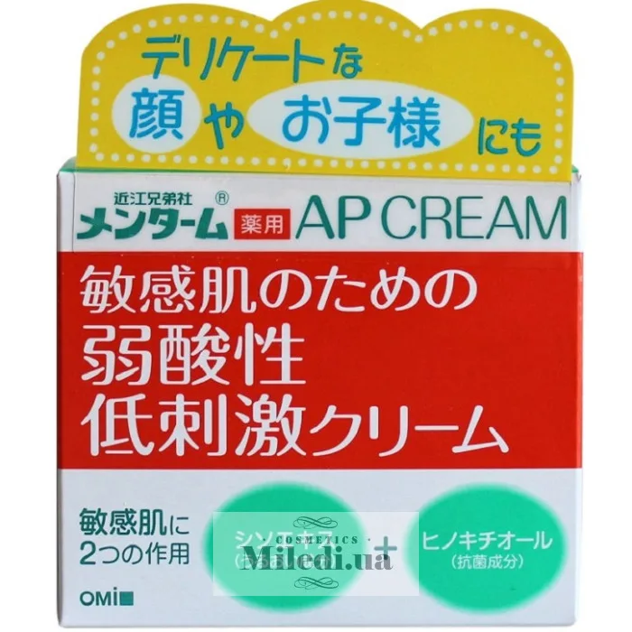 Зволожуючий крем Ментурм Omi Brotherhood Menturm Medicated AP Cream 90 мл