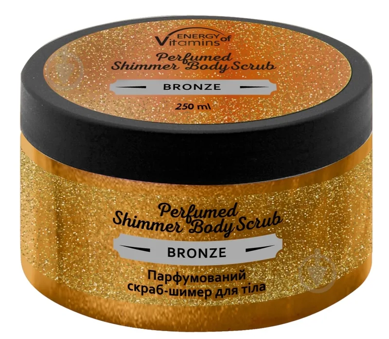 Скраб-пілінг Energy of Vitamins Парфумований BRONZE 250 мл