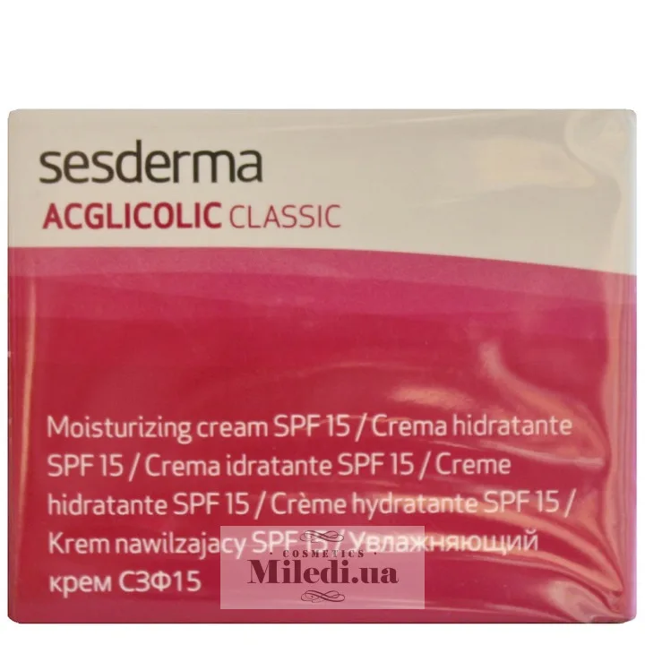 Зволожуючий крем з 8% гліколевою кислотою Sesderma Laboratories Acglicolic Classic Moisturizing Cream SPF15 50 мл