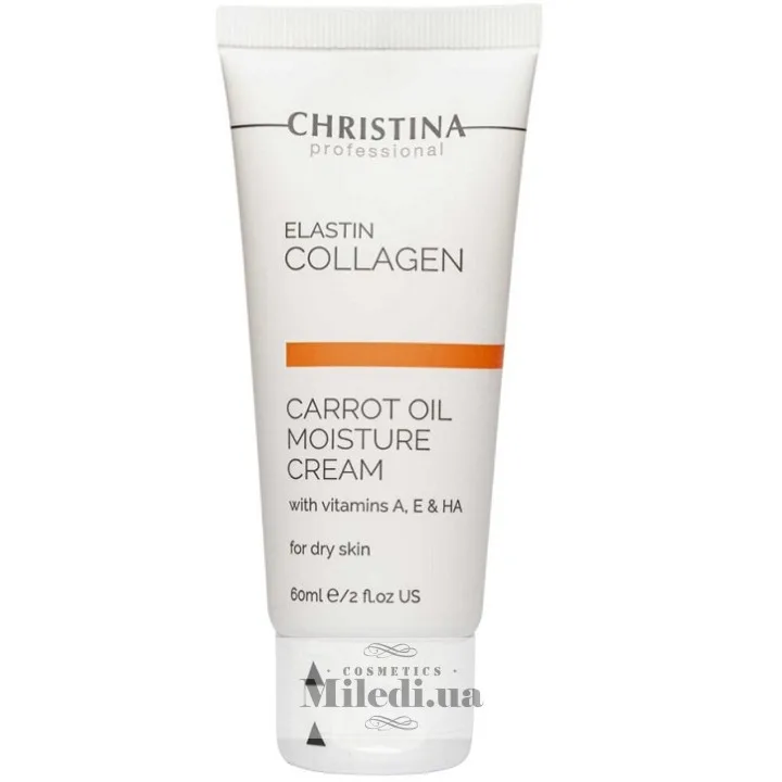 Зволожуючий крем з морквяним маслом колагеном і еластином Christina Elastin Collagen Carrot Oil Moisture Cream