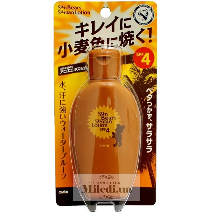 Зволожуючий лосьйон для засмаги Omi Brotherhood Menturm Sun Bears Suntan Lotion SPF4 100 мл