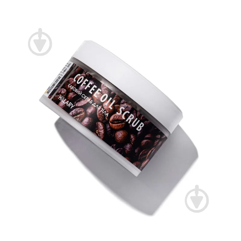 Скраб для тіла "Coffee" Hillary Coffee Oil Scrub