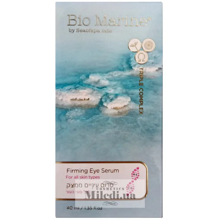 Зміцнююча сироватка для шкіри навколо очей Sea of Spa Bio Marine Firming Eye Serum 40 мл