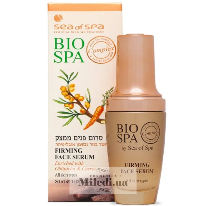 Зміцнююча сироватка для обличчя Sea of Spa Bio Spa Firming Face Serum 50 мл