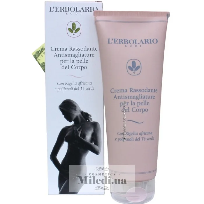 Зміцнюючий крем для тіла проти розтяжок L`Erbolario Crema Rassodante Antismagliature Pelle Corpo 250 мл