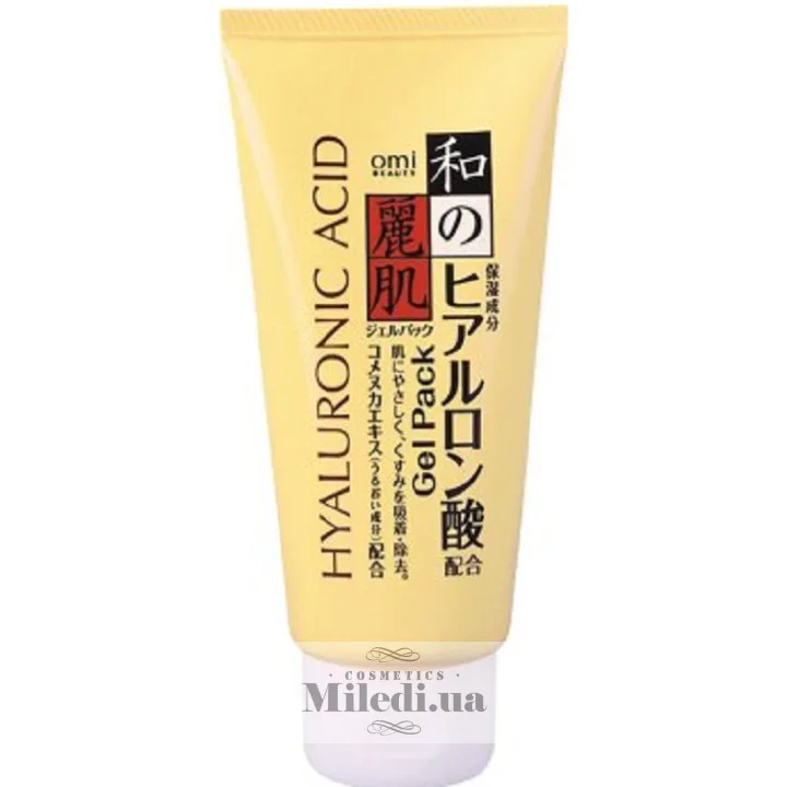 Ультра зволожуюча гель-маска для обличчя Omi Brotherhood Wano Beauty Gel Pack 120 мл