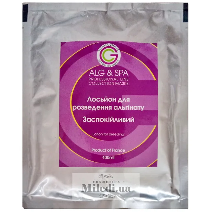 Заспокійливий активатор для розведення альгінатних масок ALG & SPA Lotion 100 мл