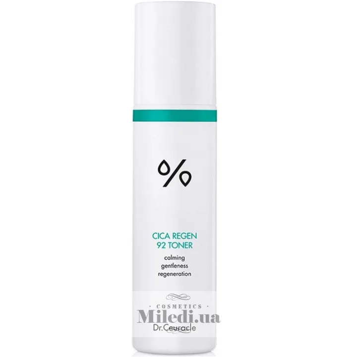 Dr.Ceuracle Cica Regen 92 Toner - Заспокійливий тонер з центелою