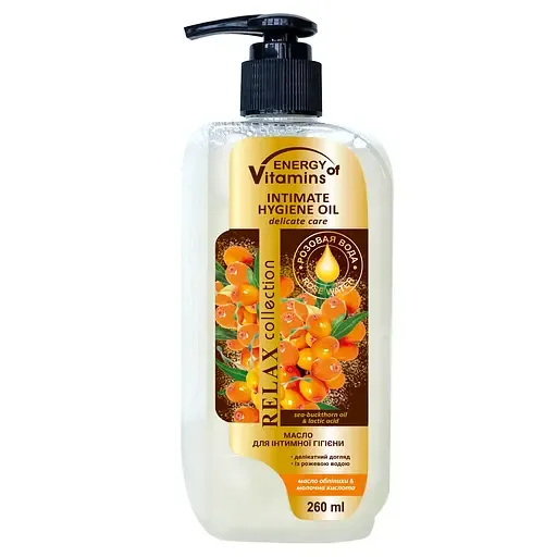 Олія для інтимної гігієни Energy of Vitamins, 260 мл