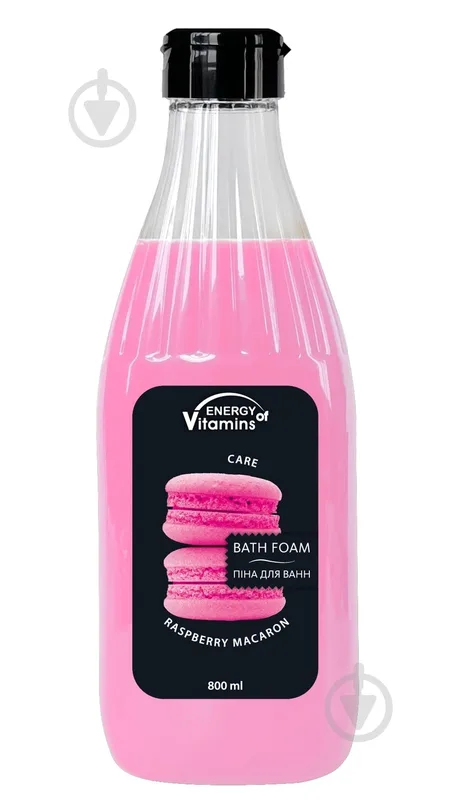 Піна Energy of Vitamins Raspberry macaron (Малиновий макаронс) 800 мл