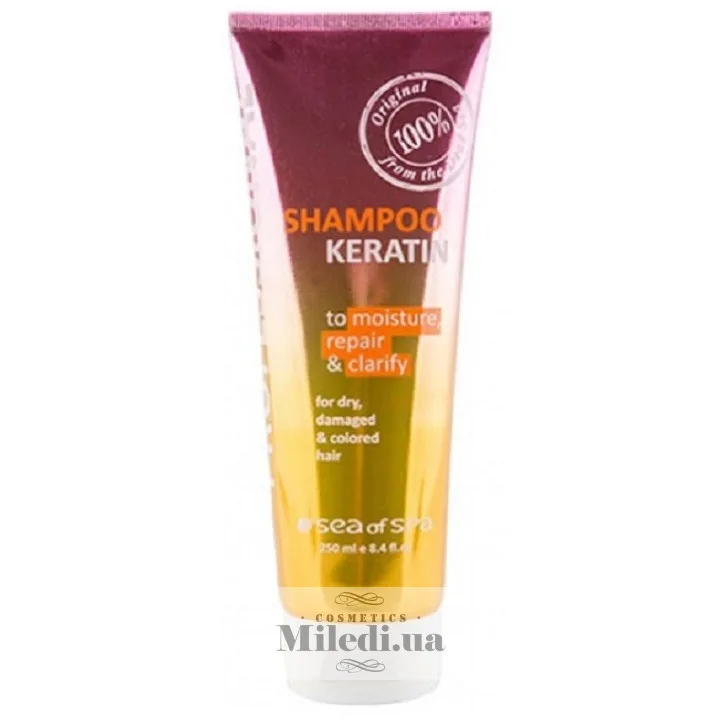 Шампунь з кератином для пошкодженого волосся Sea of ​​Spa Shampoo Keratin Dry Damaged Colored Hair 250 мл