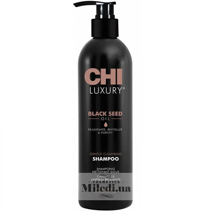Шампунь з маслом чорного тмину CHI Luxury Black Seed Gentle Cleansing Shampoo 739 мл