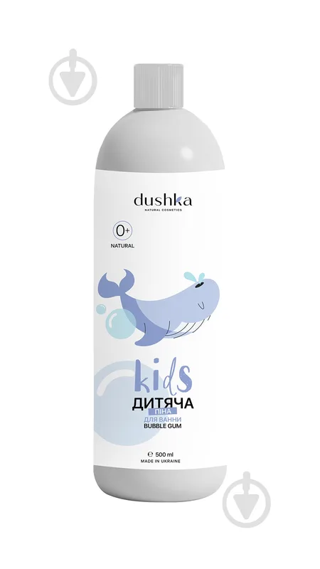 Піна для ванни Dushka Bubble Gum 500 мл