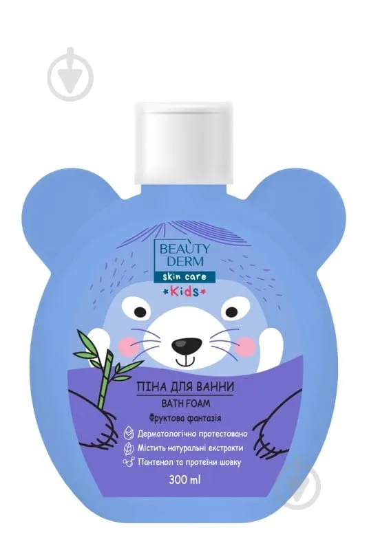 Піна для ванни Beautyderm Kids Фруктова фантазія 300 мл