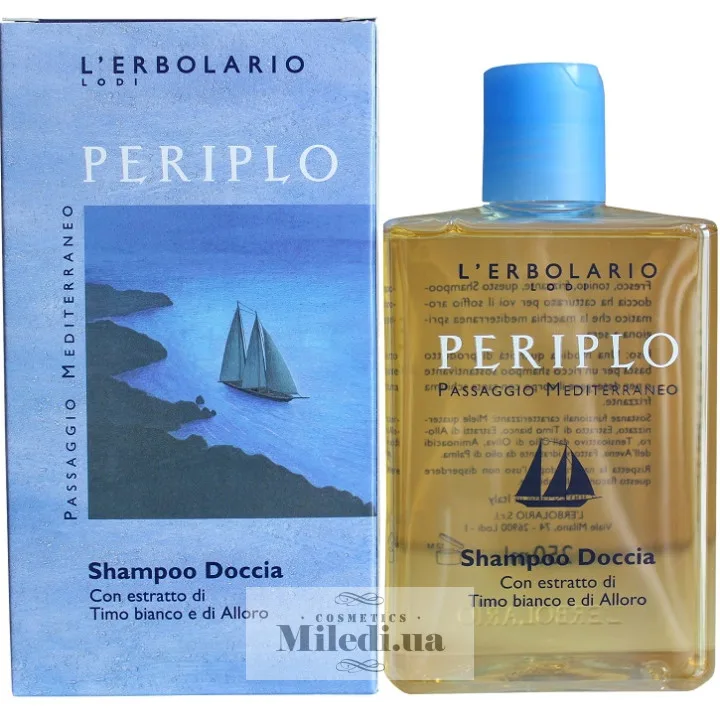 Шампунь-гель для душу Навколосвітня плавання L`Erbolario Shampoo Doccia Periplo 250 мл