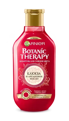 Шампунь Garnier Botanic Therapy Журавлина і Арганова олія, для фарбованого волосся, 250 мл (C5908353)