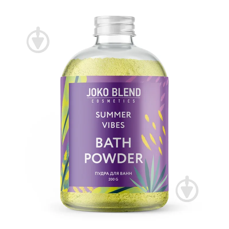 Средство Joko Blend Cosmetics Summer Vibes 200 г