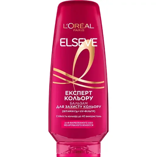 Бальзам-ополіскувач L’Oréal Paris Elseve Експерт кольору для забарвленого або мелірованого волосся 200 мл