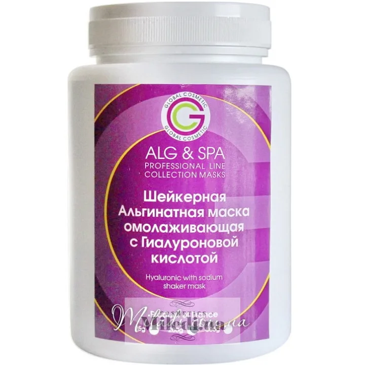 Шейкерна альгінатна маска Гіалуронова кислота ALG & SPA Hyaluronic with Sodium Shaker Mask