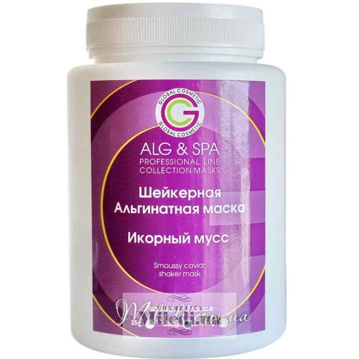 Шейкерна альгінатна маска Ікорний мус ALG & SPA Smoussy Caviar Shaker Mask