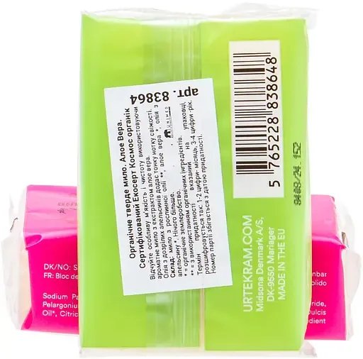 Urtekram Aloe Vera
