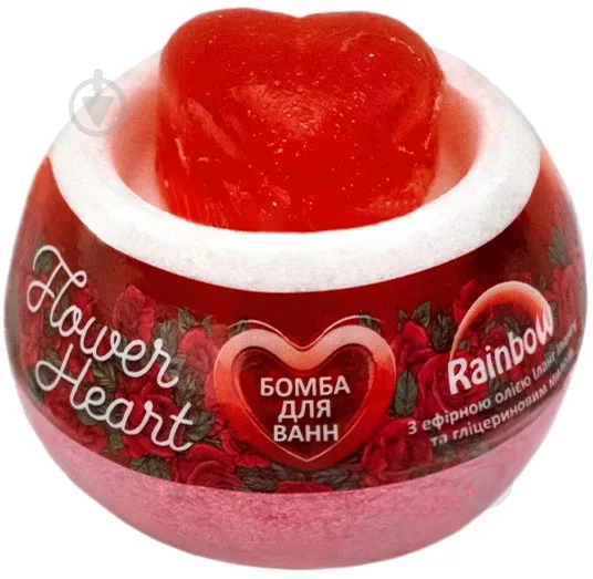Бомбочка для ванни RAINBOW з фігурним милом Heart Flower 155 г