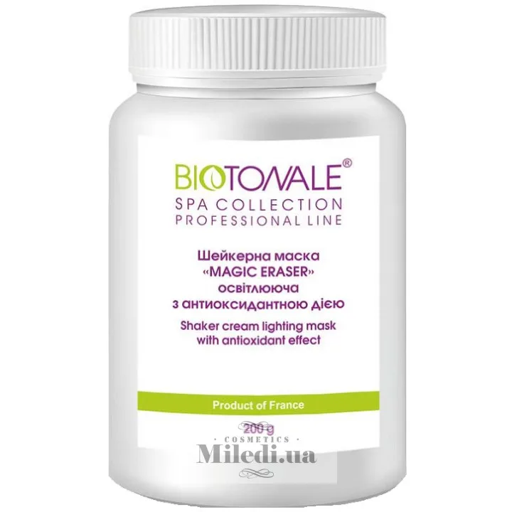 Шейкерна кремова маска освітлювальна Антиоксидантна Biotonale Shaker Cream Lighting Mask